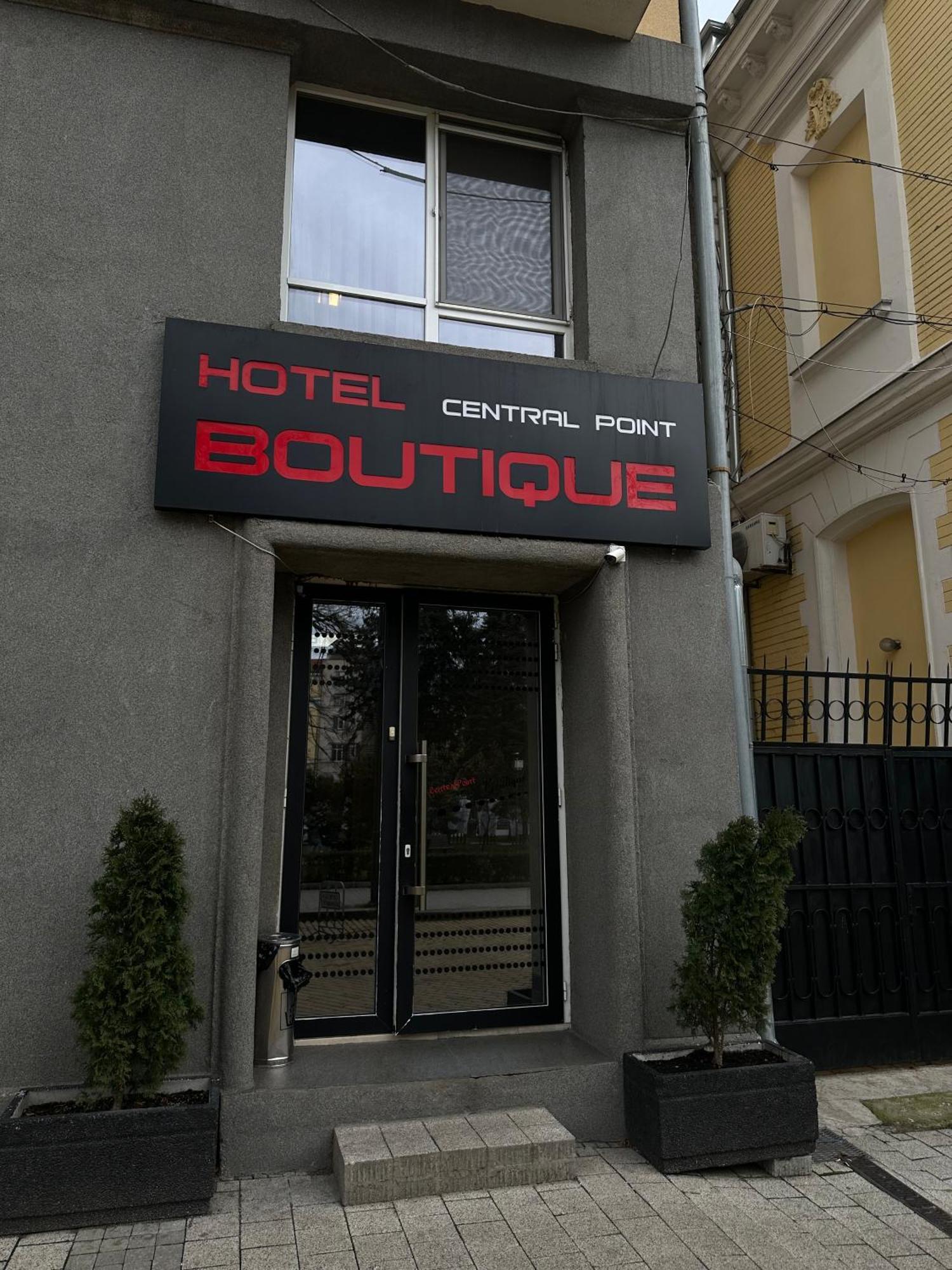 Point Boutique 3* Sofia